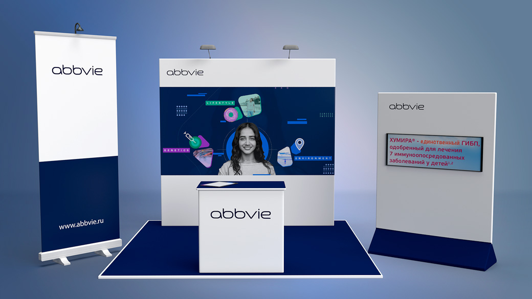  AbbVie