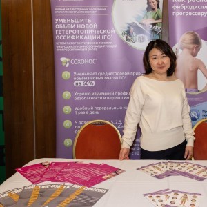 aspirre20260423_018.jpg