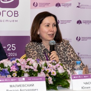 aspirre20260423_122.jpg