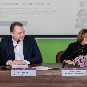aspirre20260425_066.jpg