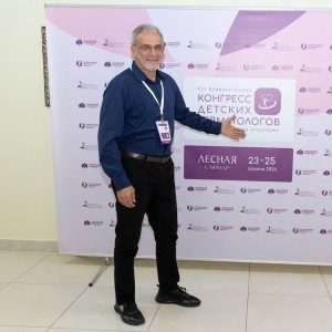 aspirre20260425_080.jpg