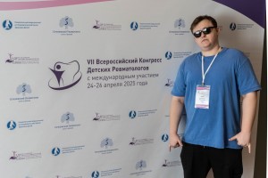 aspirre20250424_047.jpg