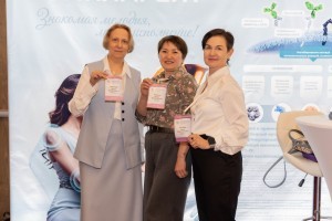 aspirre20250424_100.jpg
