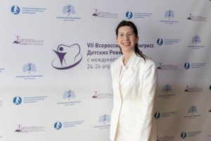 aspirre20250425_011.jpg