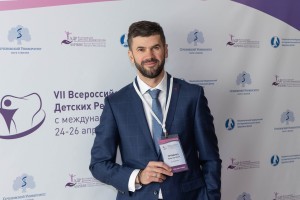 aspirre20250425_012.jpg