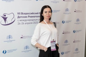 aspirre20250426_032.jpg